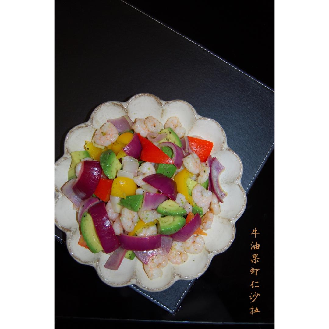 我眼中的佳肴美馔