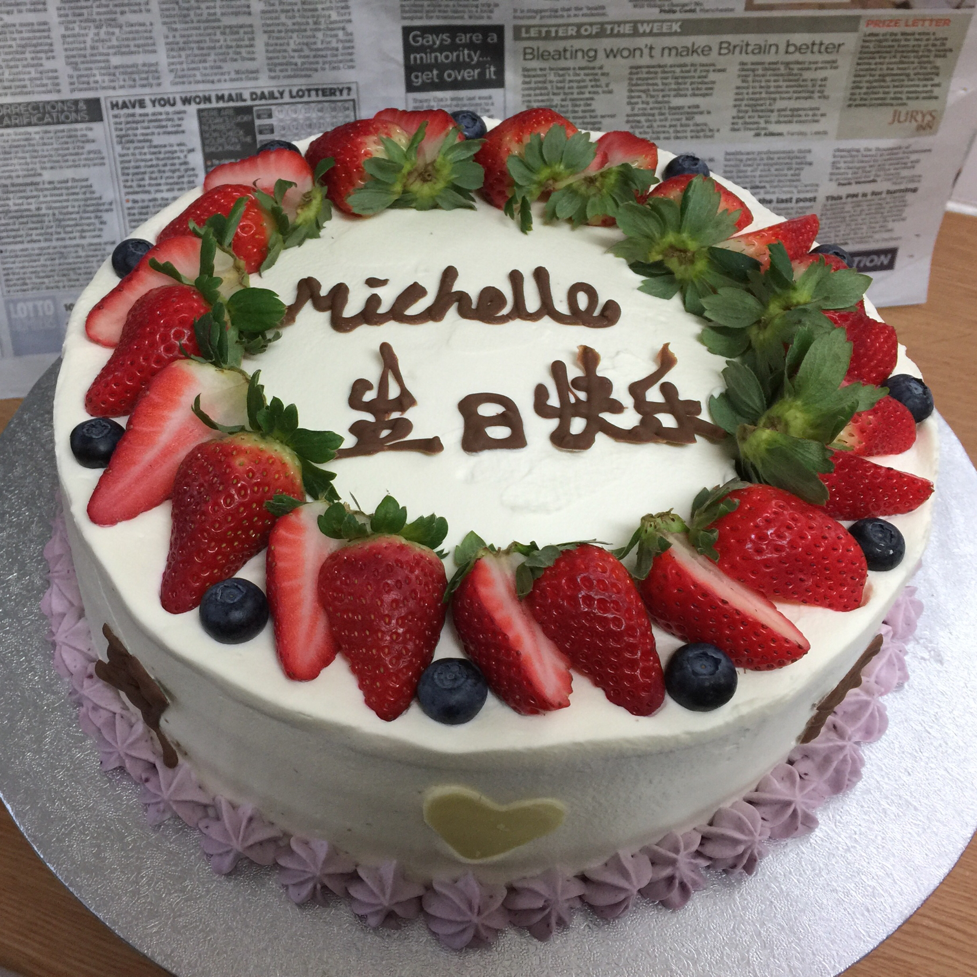巧克力戚风