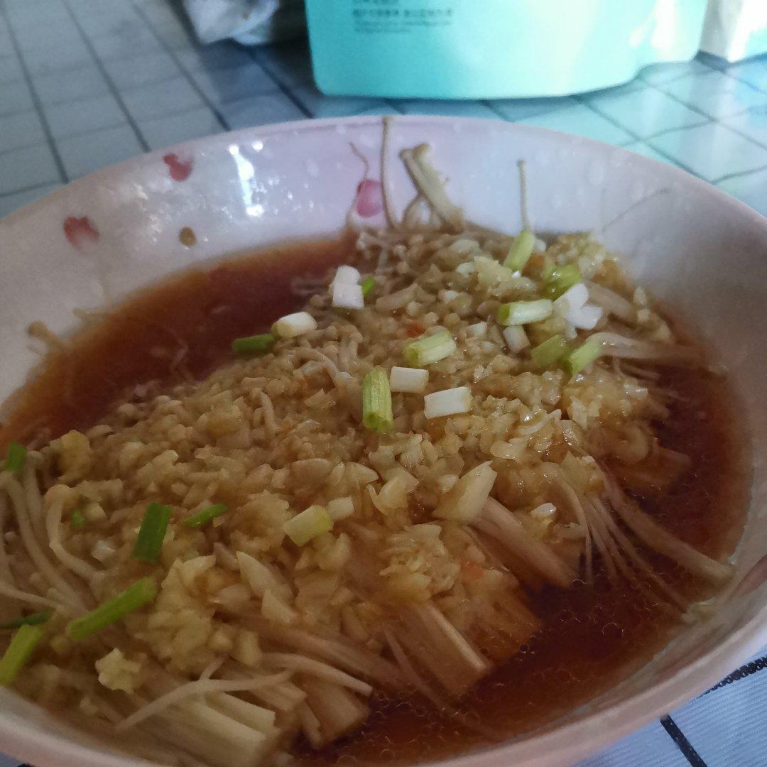 蒜蓉蒸金针菇