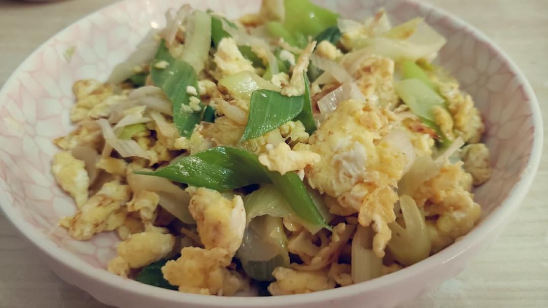 大葱炒鸡蛋