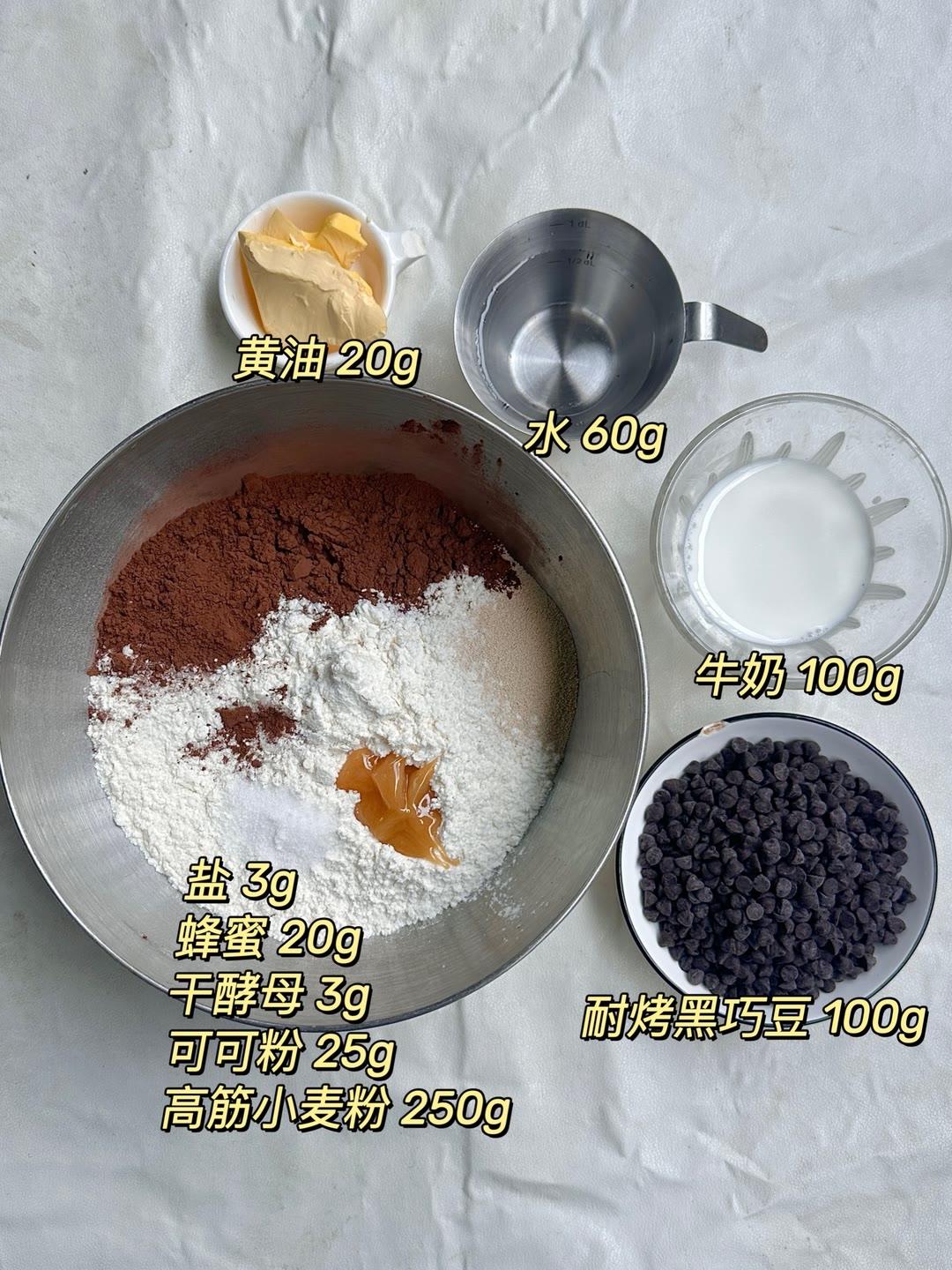 纯奶手撕吐司的做法 步骤1