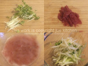 梅味蔬菜沙拉的做法 步骤2