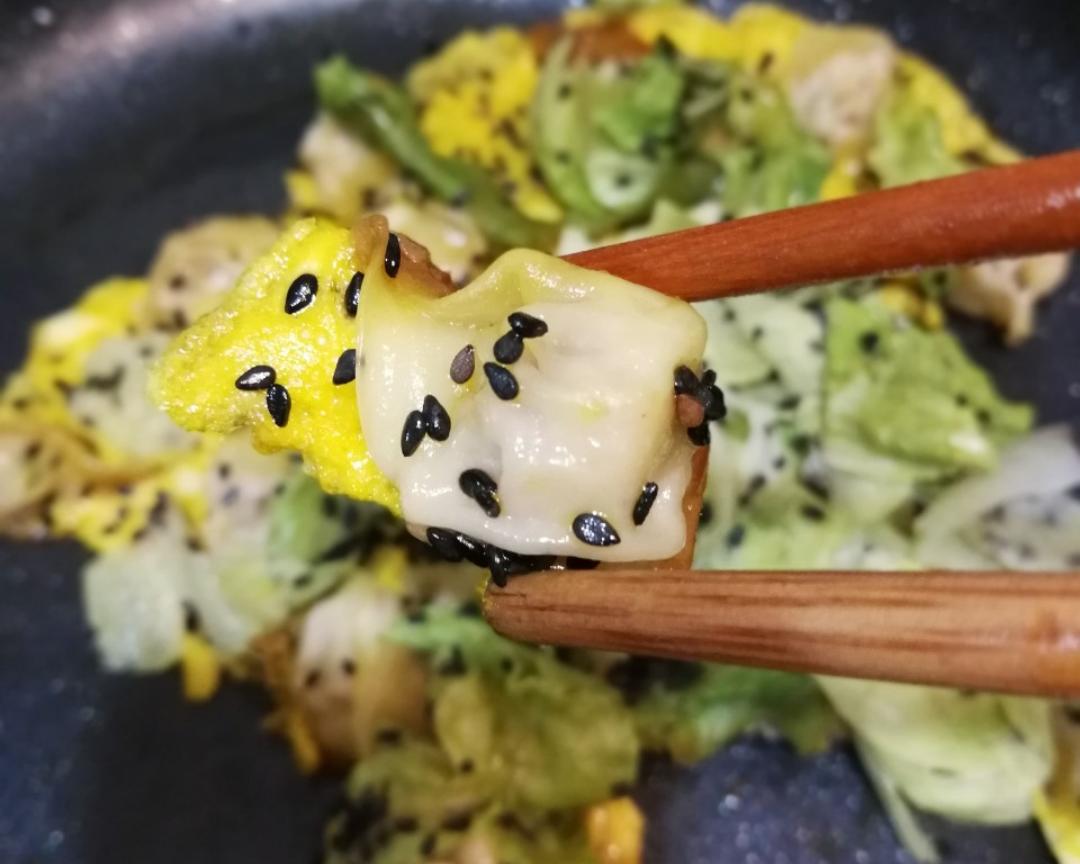 抱蛋煎饺 迷你宝宝版的做法