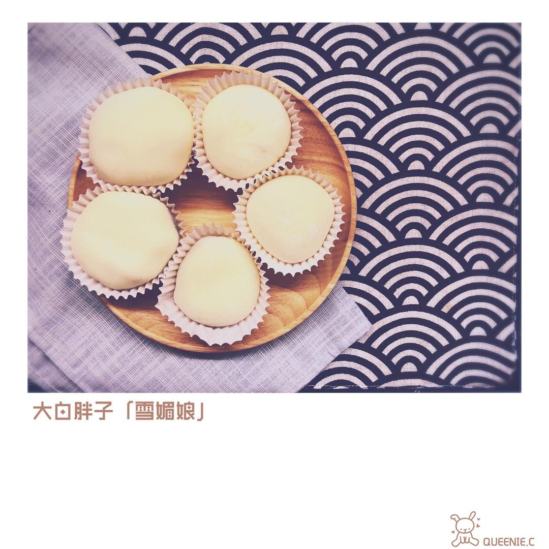 《Tinrry下午茶》教你做雪媚娘大福