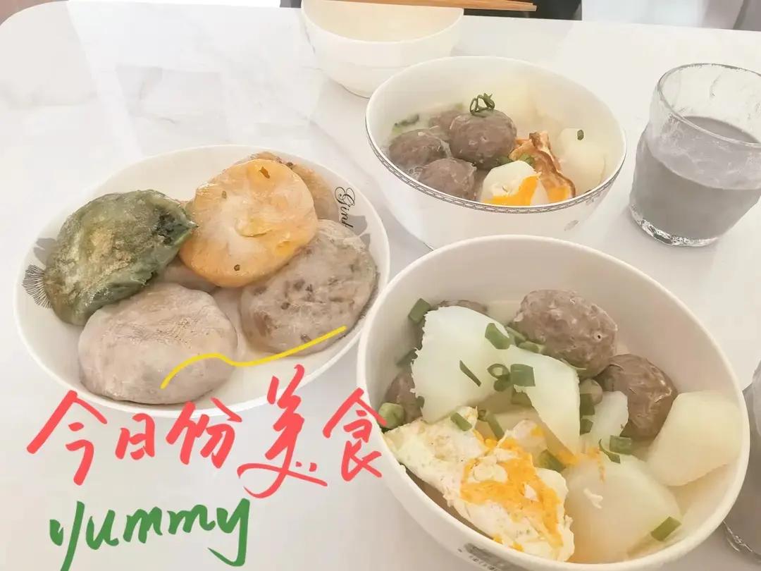 没有技术含量的牛肉丸萝卜汤