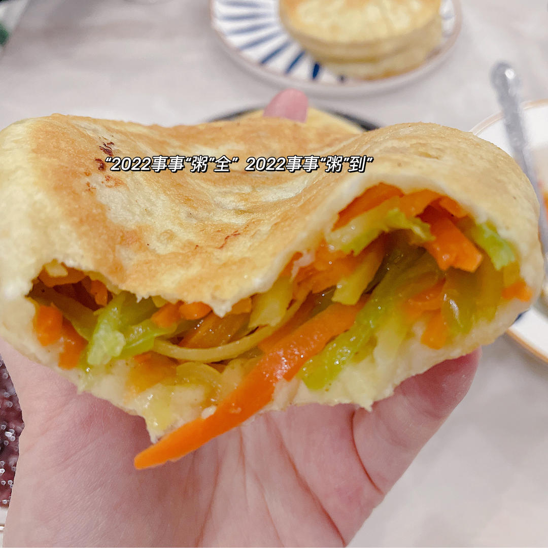 超级酥软好吃的馅饼