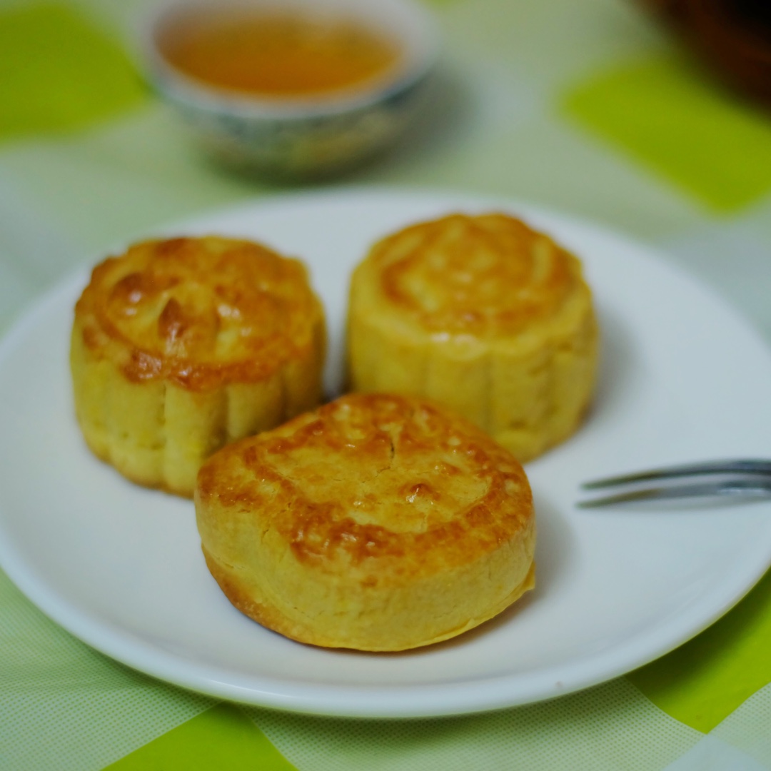 酥皮奶黄月饼