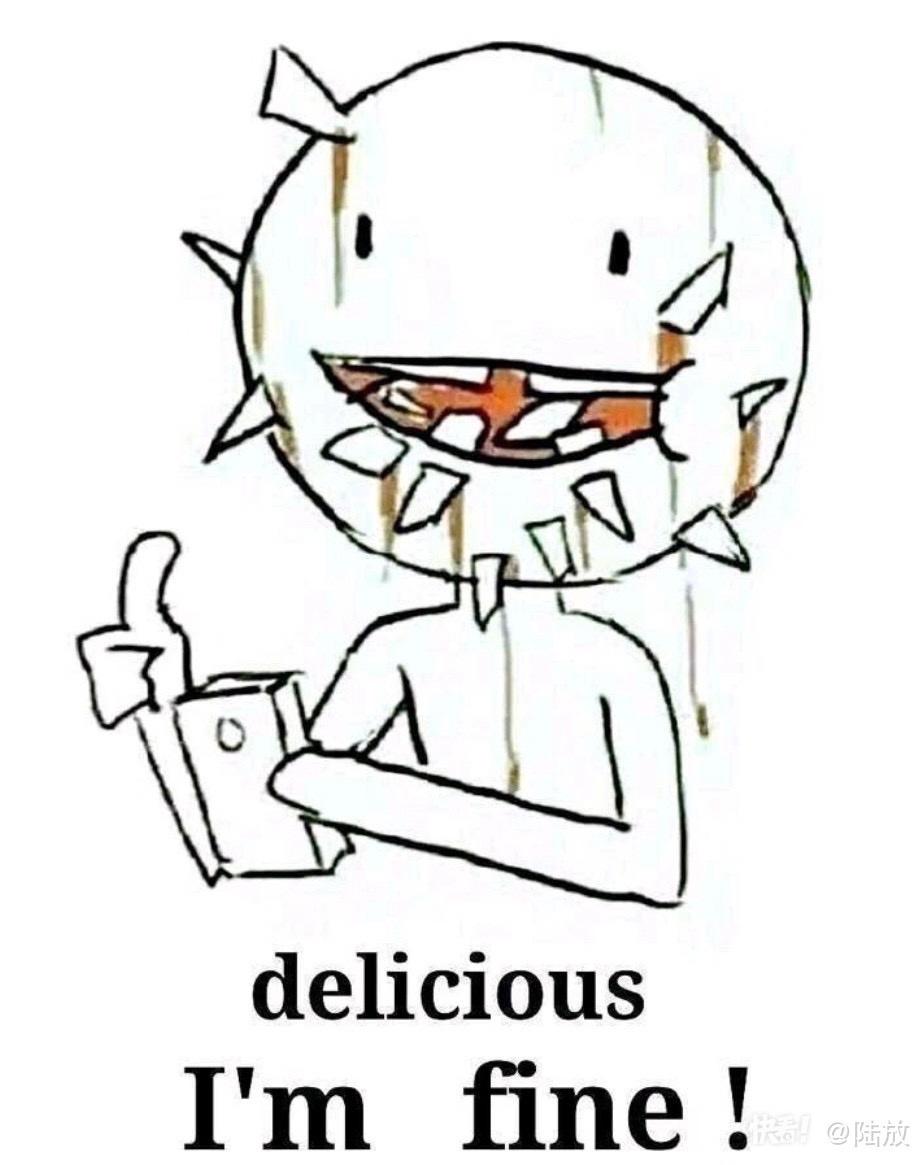 🌶️