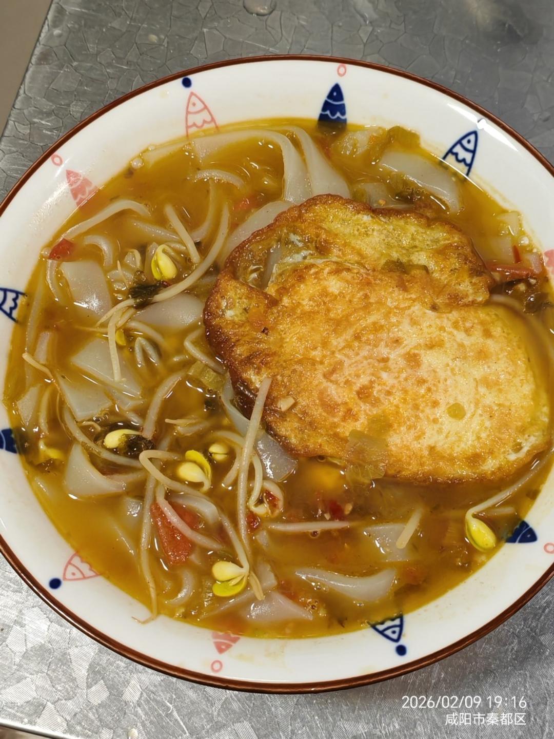 酸菜剁椒河粉（米粉～主食）