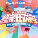 徐赫