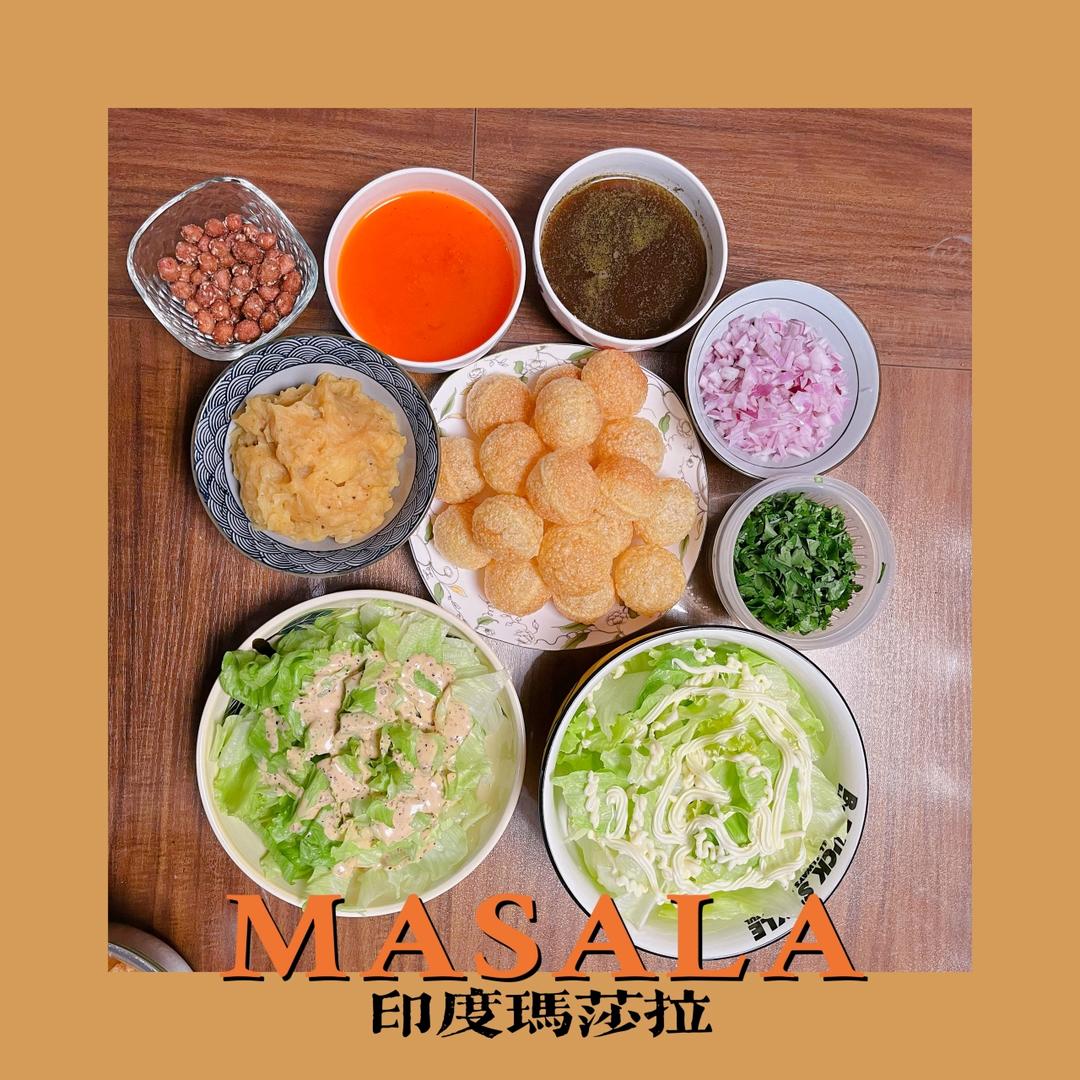 摔跤吧爸爸同款  panipuri印度空心球