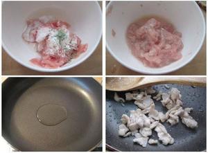 牛肉青菜粥的做法 步骤2