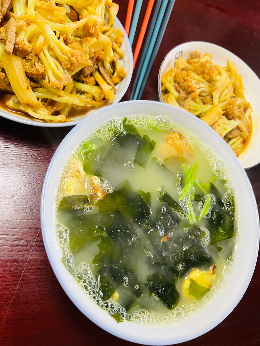 裙带菜汤
