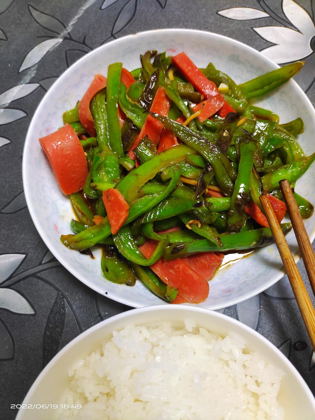 青椒炒火腿