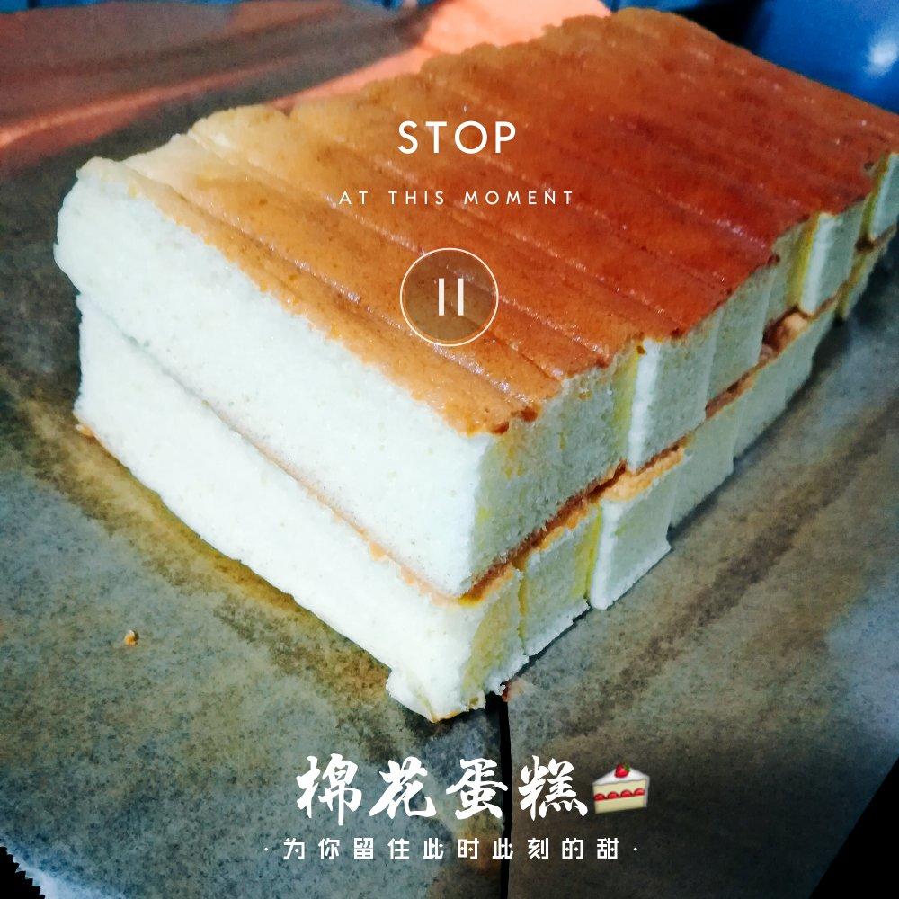 日本棉花蛋糕