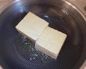 卤烧豆腐，超简单，超下饭的做法 步骤4
