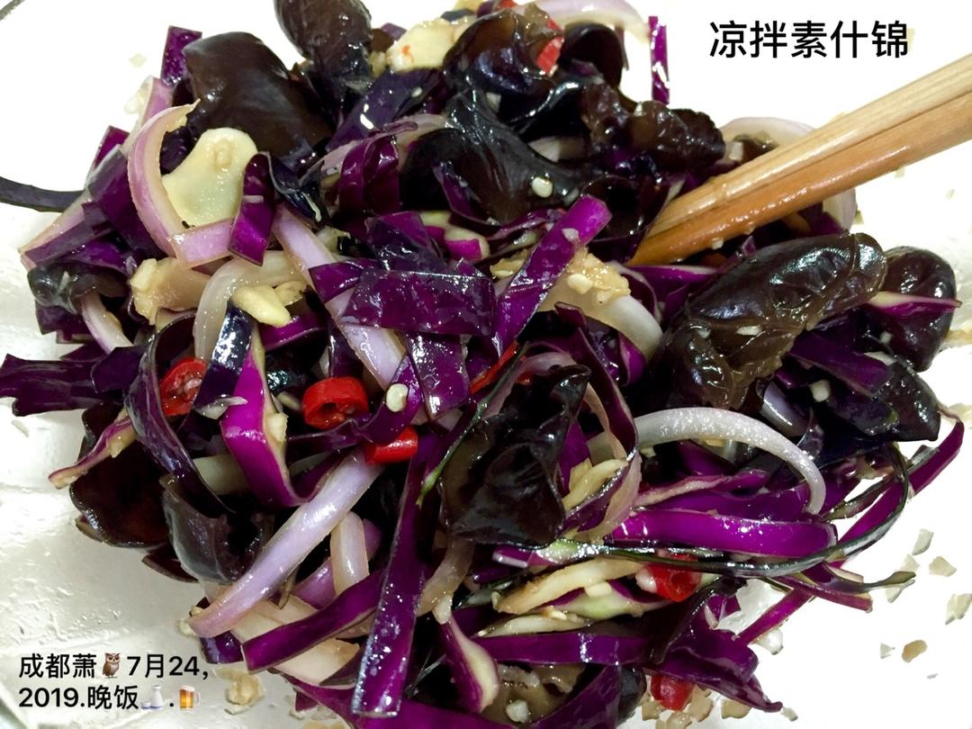 萧记牛肉面