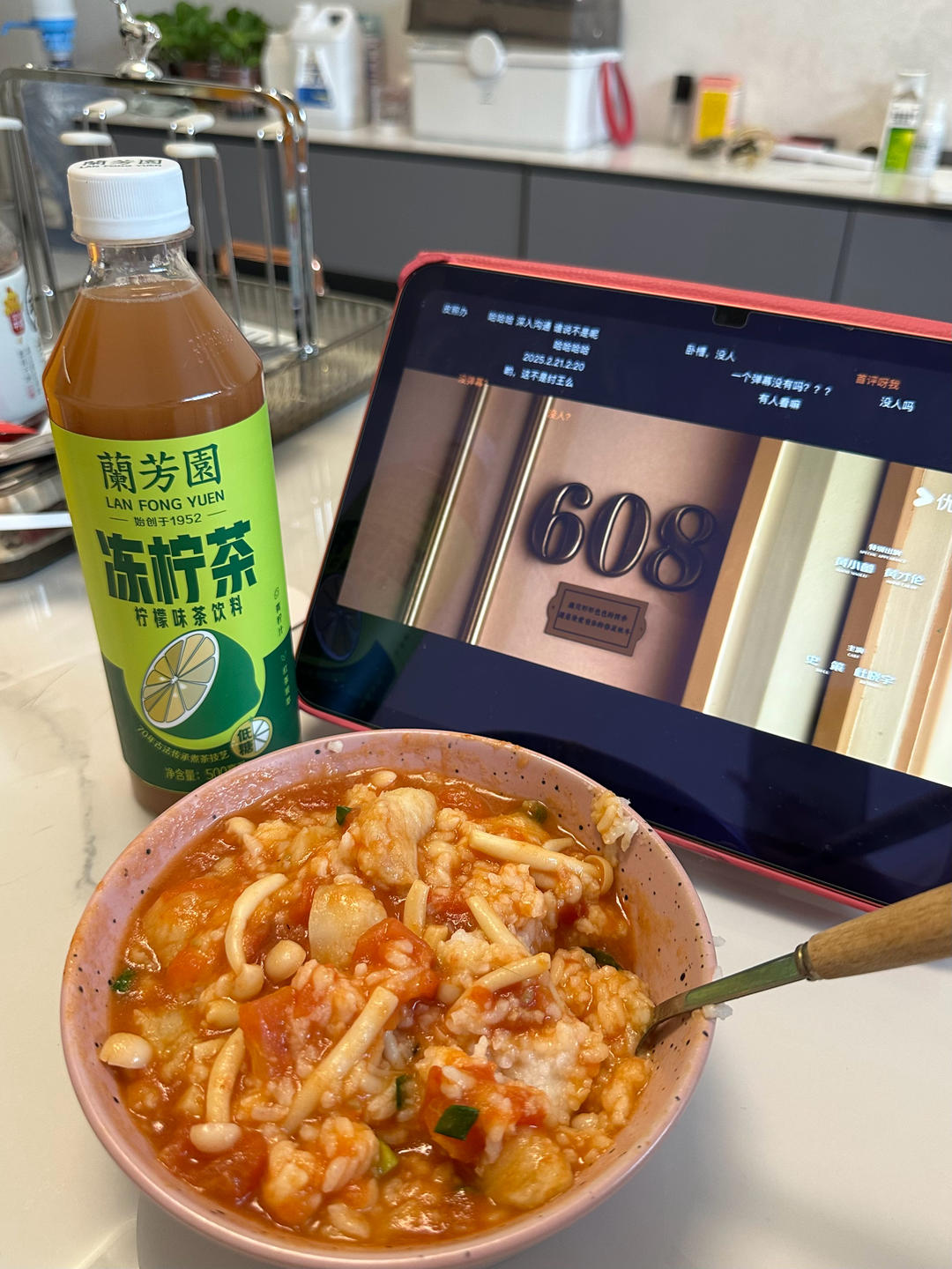 低脂食谱🌟番茄龙利鱼汤🌟低热量高蛋白