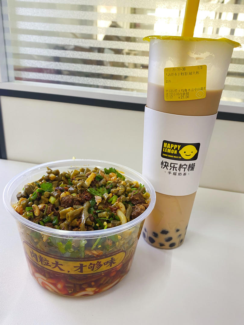 唯有爱与美食不可辜负