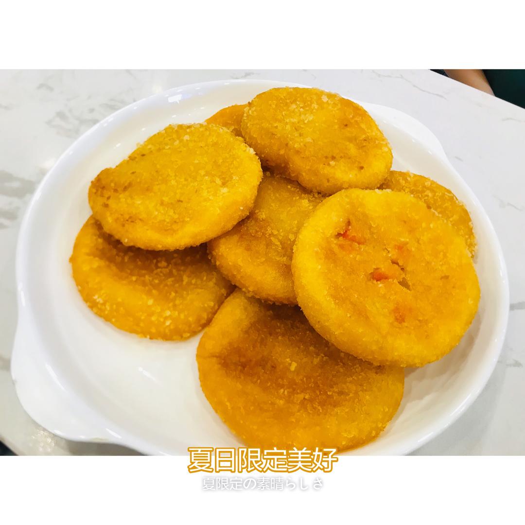 自制奥尔良南瓜饼