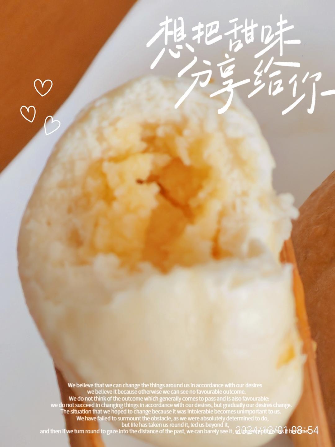 松软好吃的包子皮
