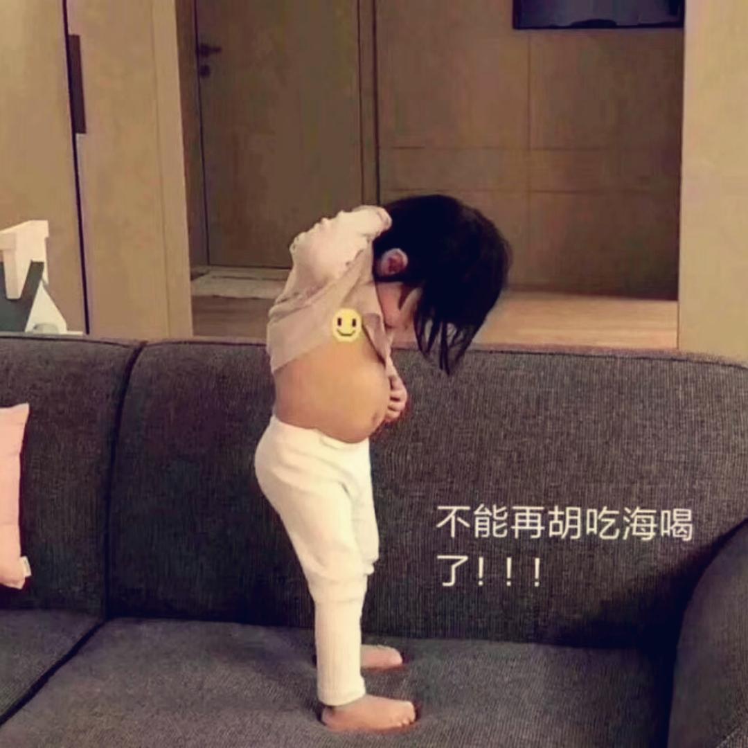 美食滴搬运工