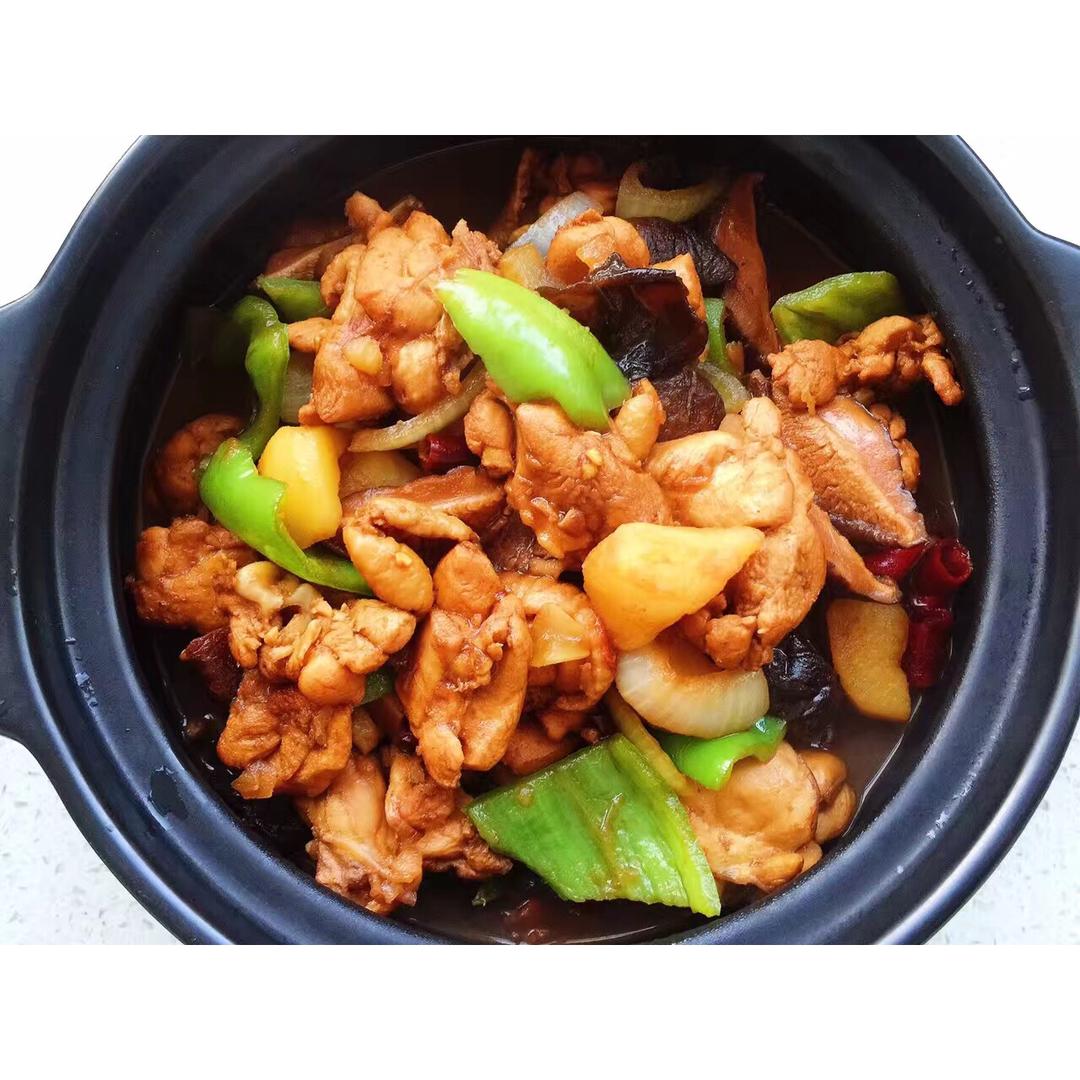【黄焖鸡米饭】