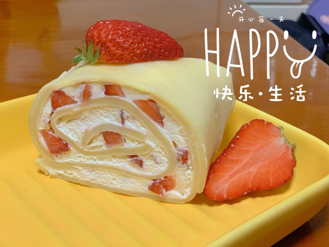 草莓毛巾卷❗️平底锅就能做❗️