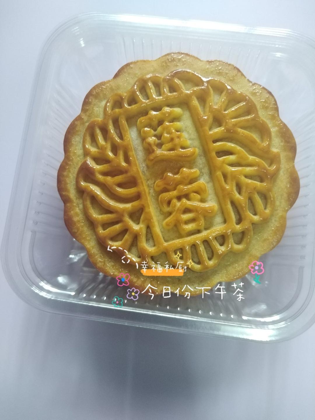 广式月饼