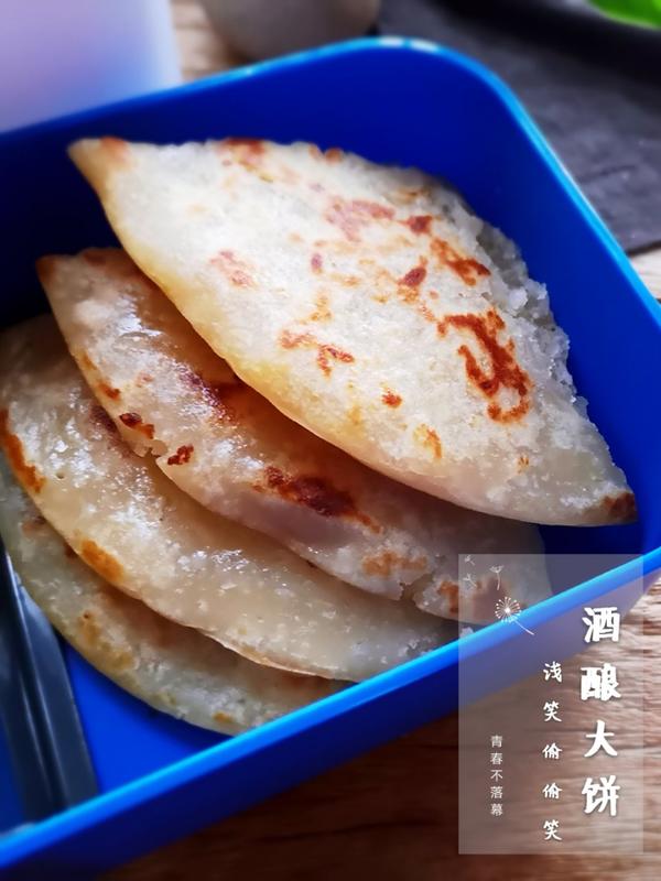 牛奶发饼糕/电饼铛版