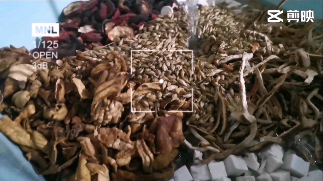 山楂六物膏