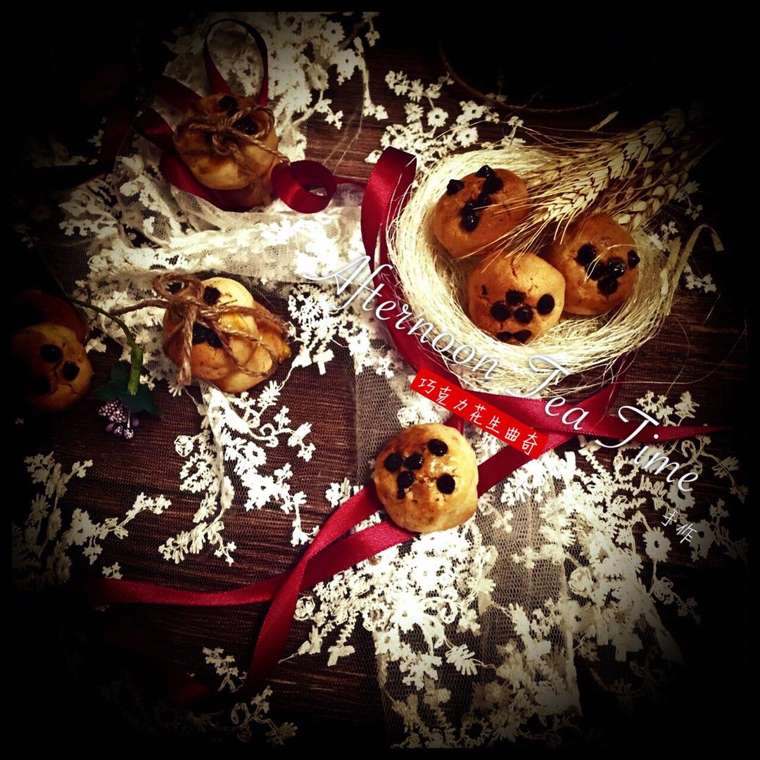 美味花生小小酥