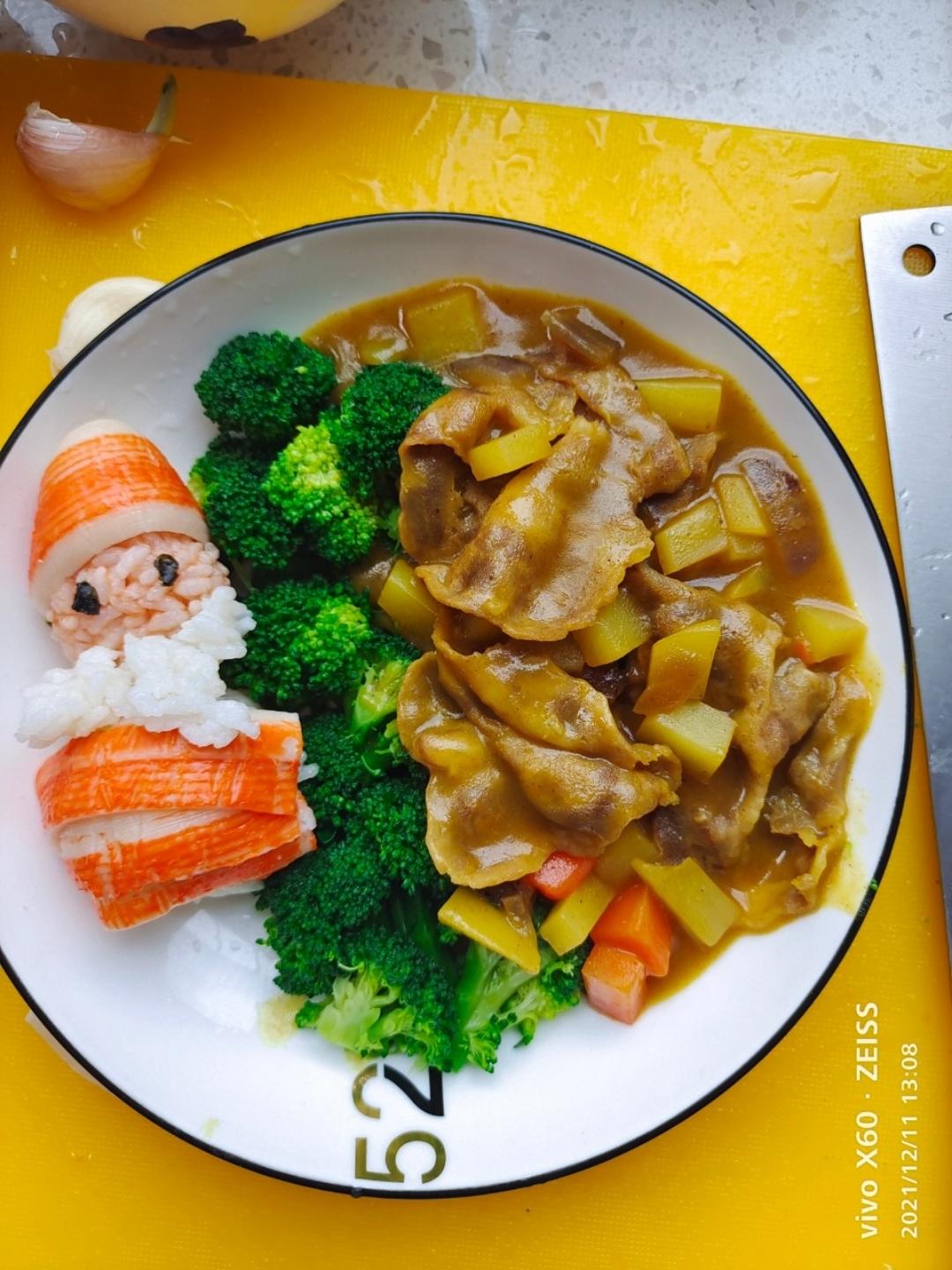 圣诞老人咖喱肥牛饭