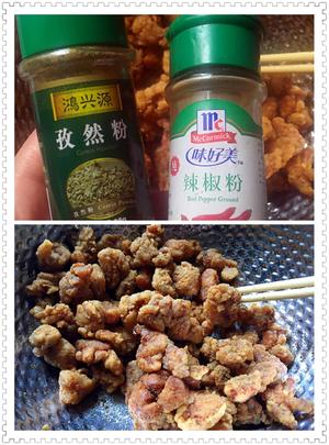 盐酥鸡的做法 步骤6