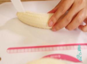 #爱的味道#酸奶香蕉船的做法 步骤9