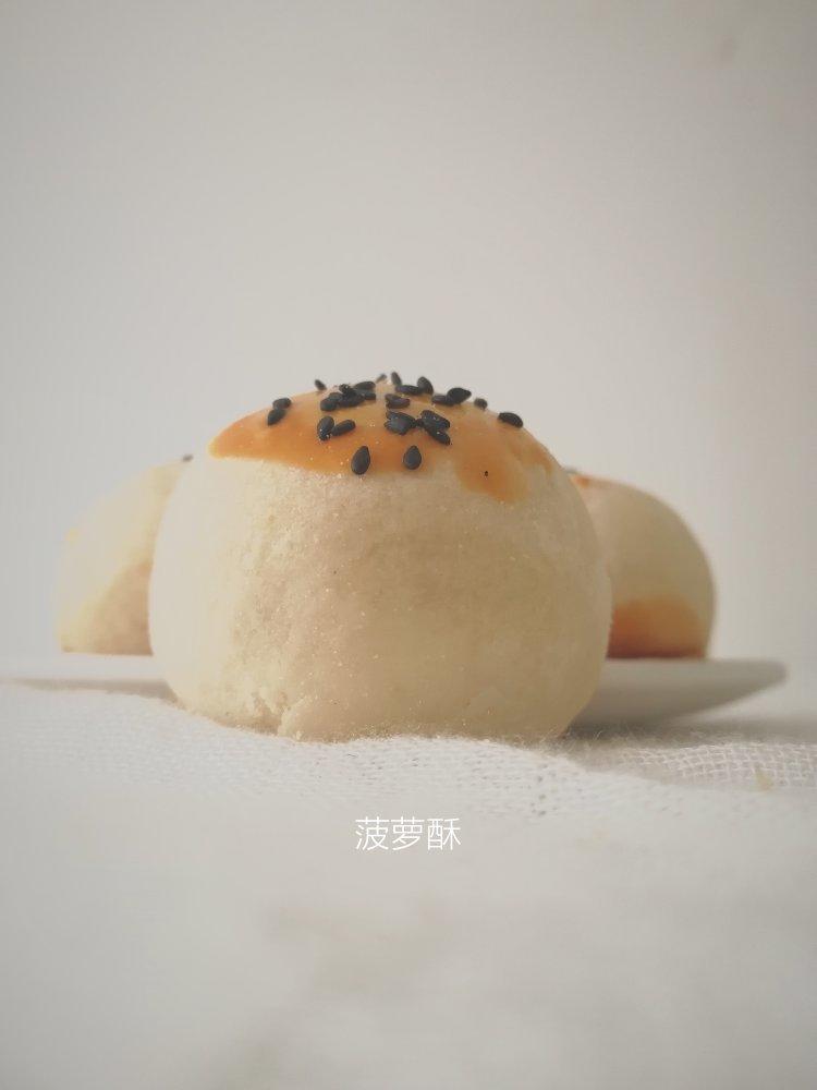 中式糕点-南瓜酥