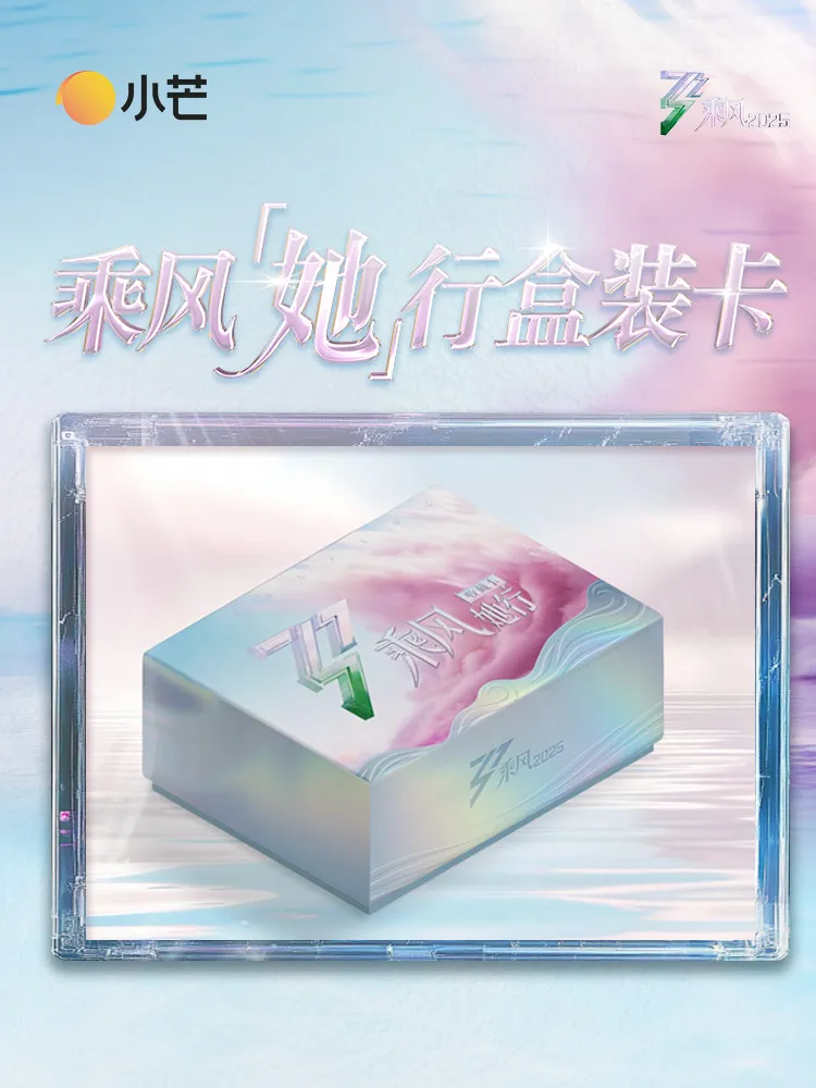 大彩