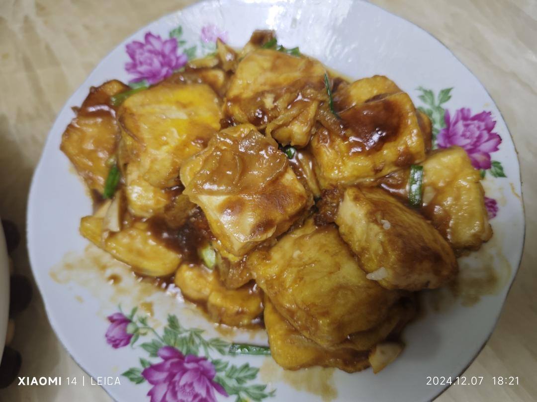 无敌好吃的香煎豆腐