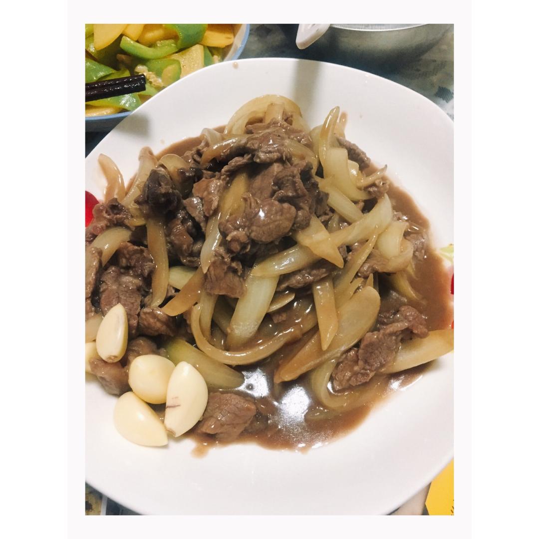 洋葱炒牛肉