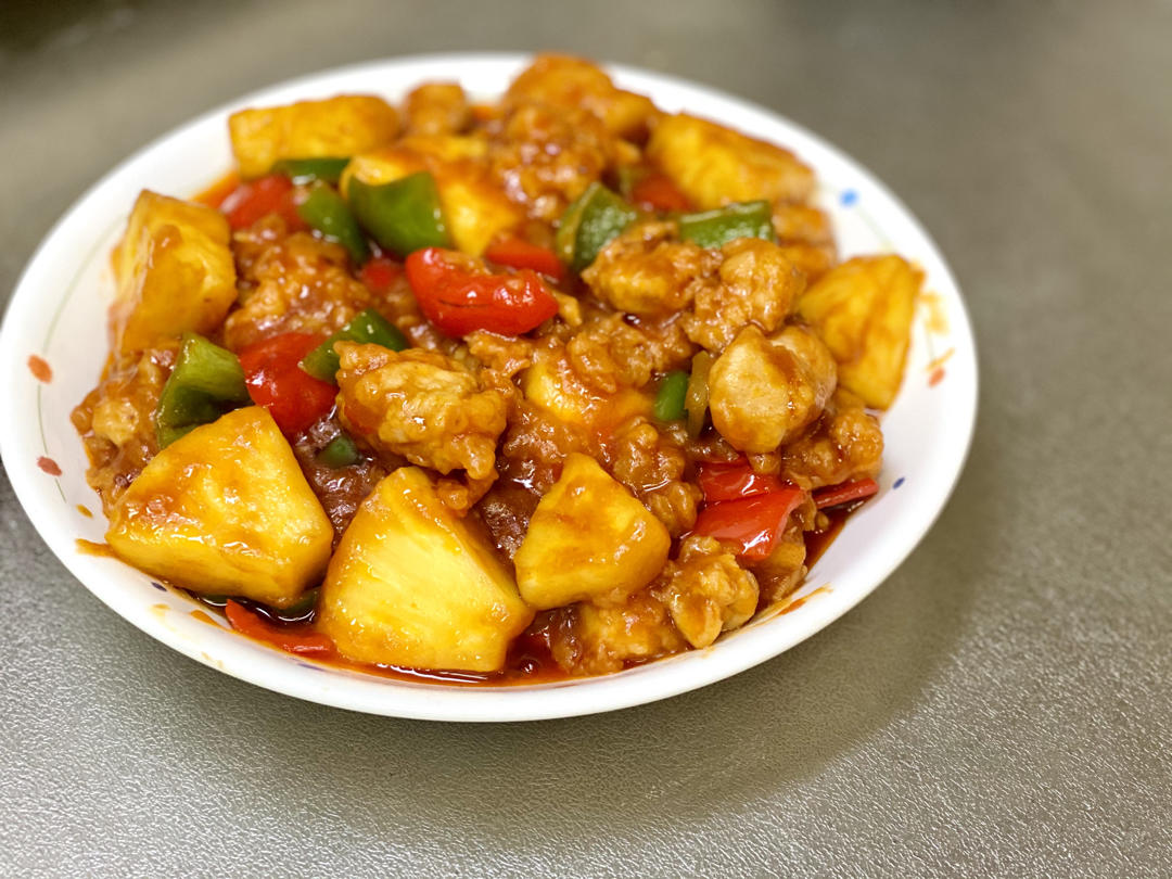 菠萝咕咾肉