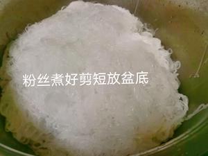 爆炒麻辣蒜香花甲粉丝的做法 步骤3