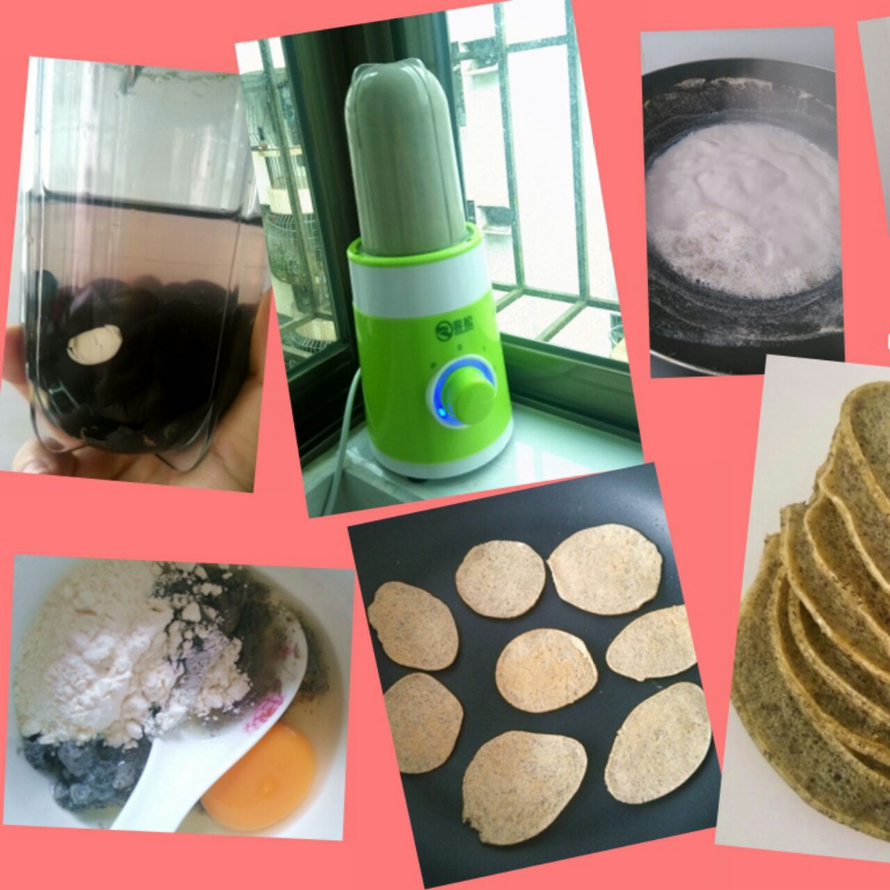 黑豆豆浆+黑豆豆渣饼