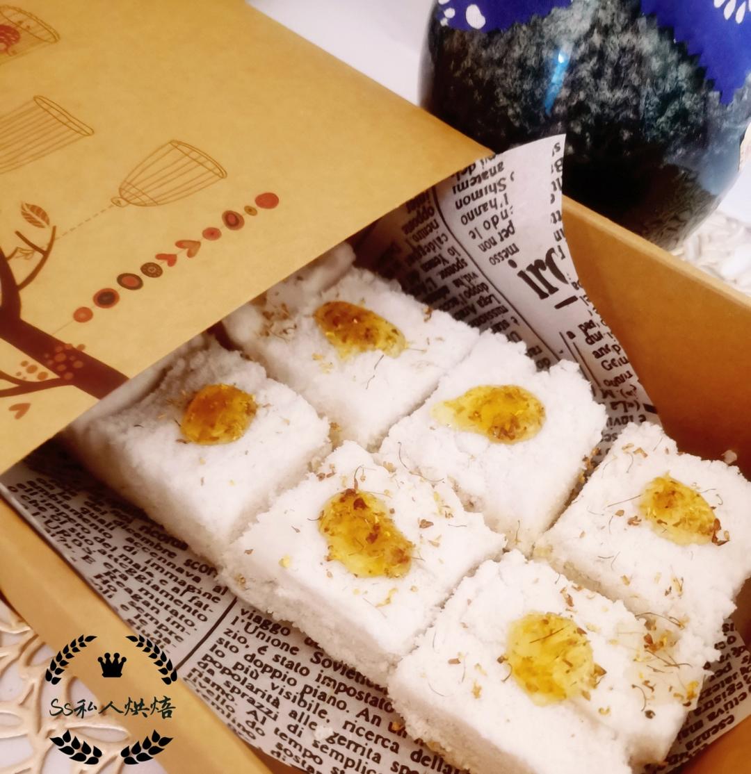 桂花糕