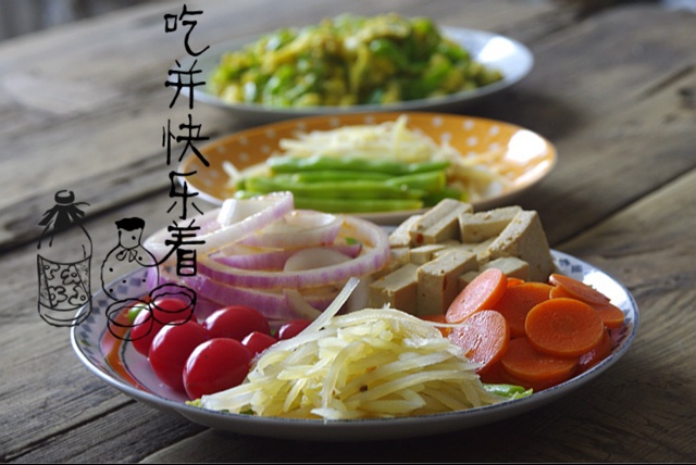 午餐•2015年4月1日