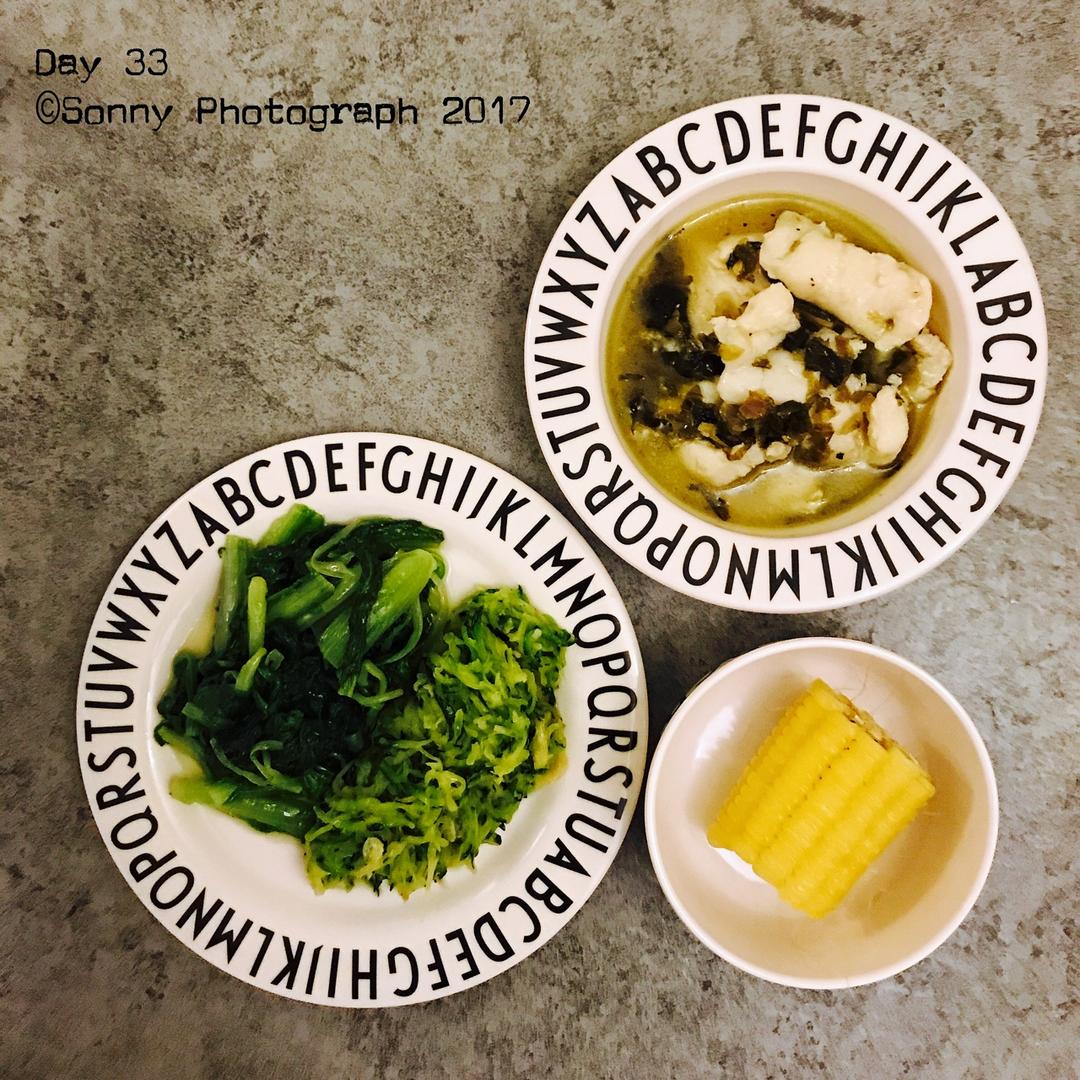 辣妈减脂餐