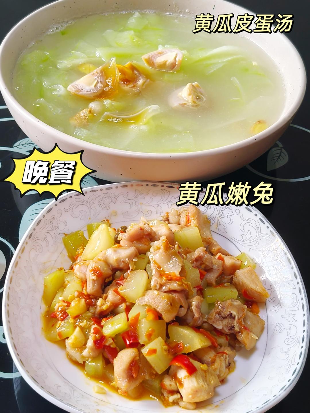 全网第三份兔兔减脂餐:黄瓜嫩兔