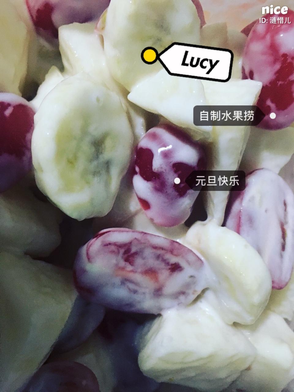 水果捞