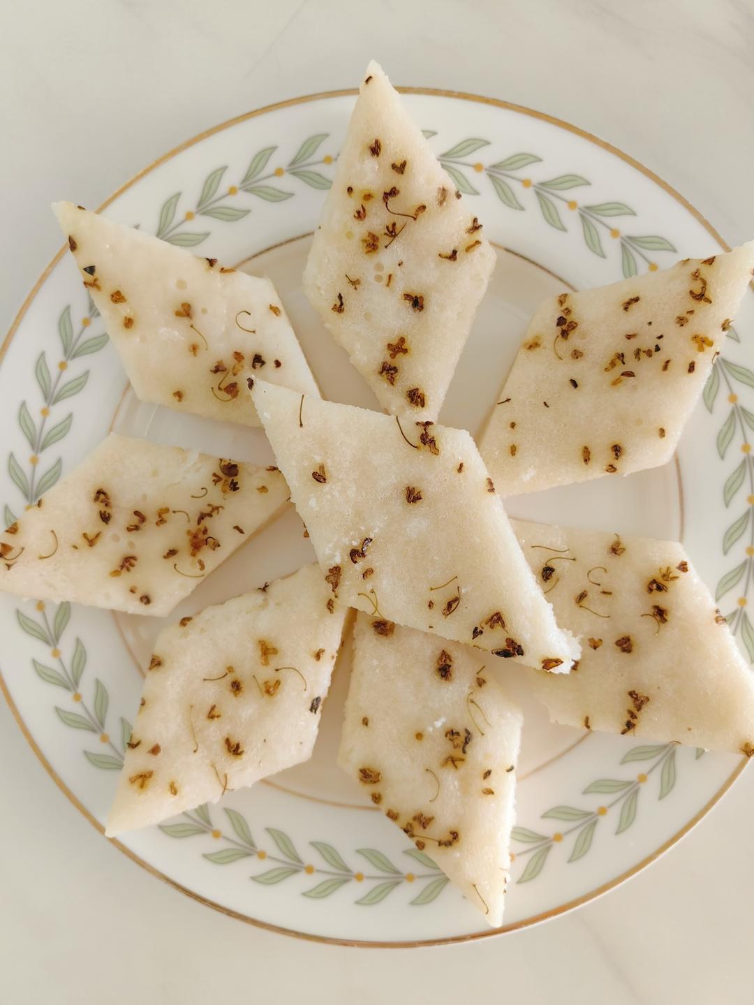 酒酿米糕～清甜可口