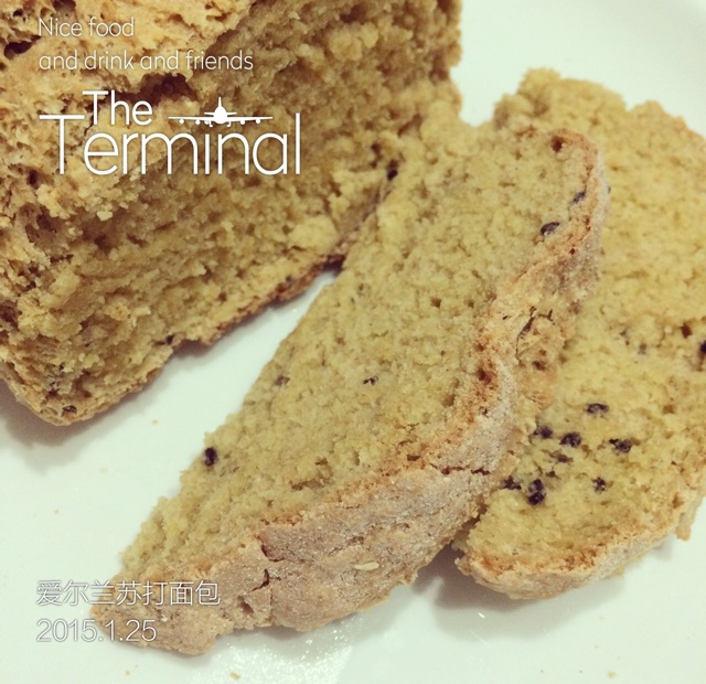 【保罗教你做面包】爱尔兰苏打面包