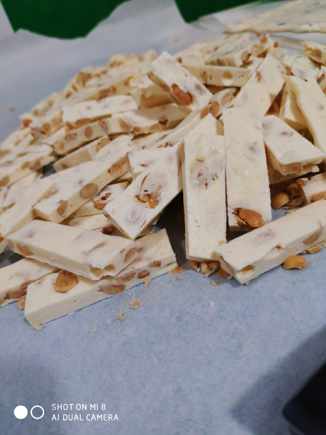 夏天版本牛轧糖
